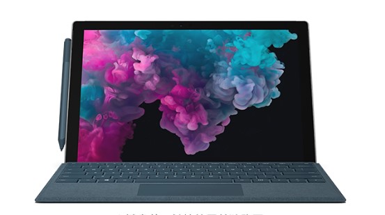 高埗镇从 Mac 切换到 Microsoft Surface